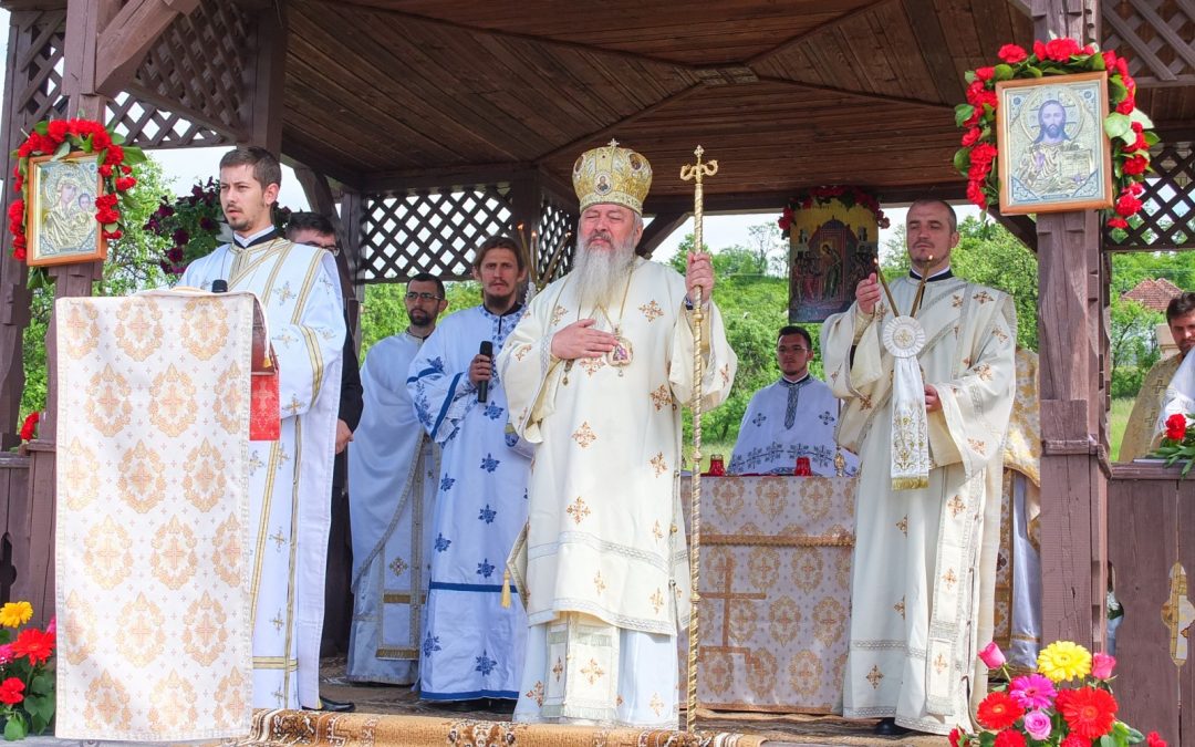 Hramul Bisericii din Oarța de Sus – Maramureș