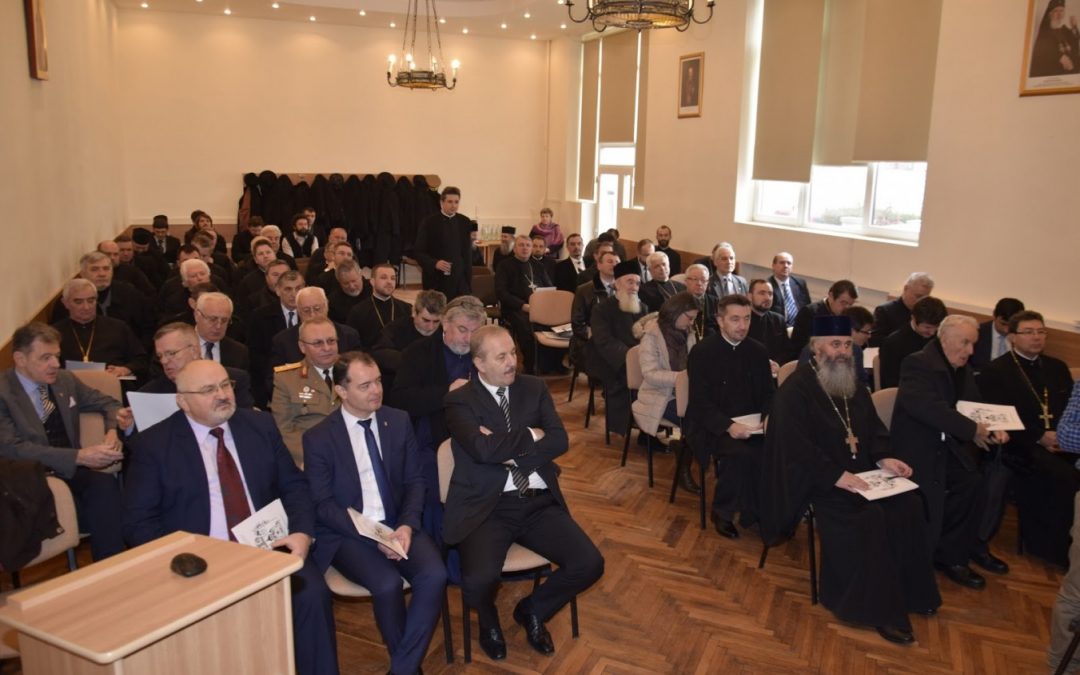 Adunarea Eparhiala a Arhiepiscopiei Vadului, Feleacului si Clujului