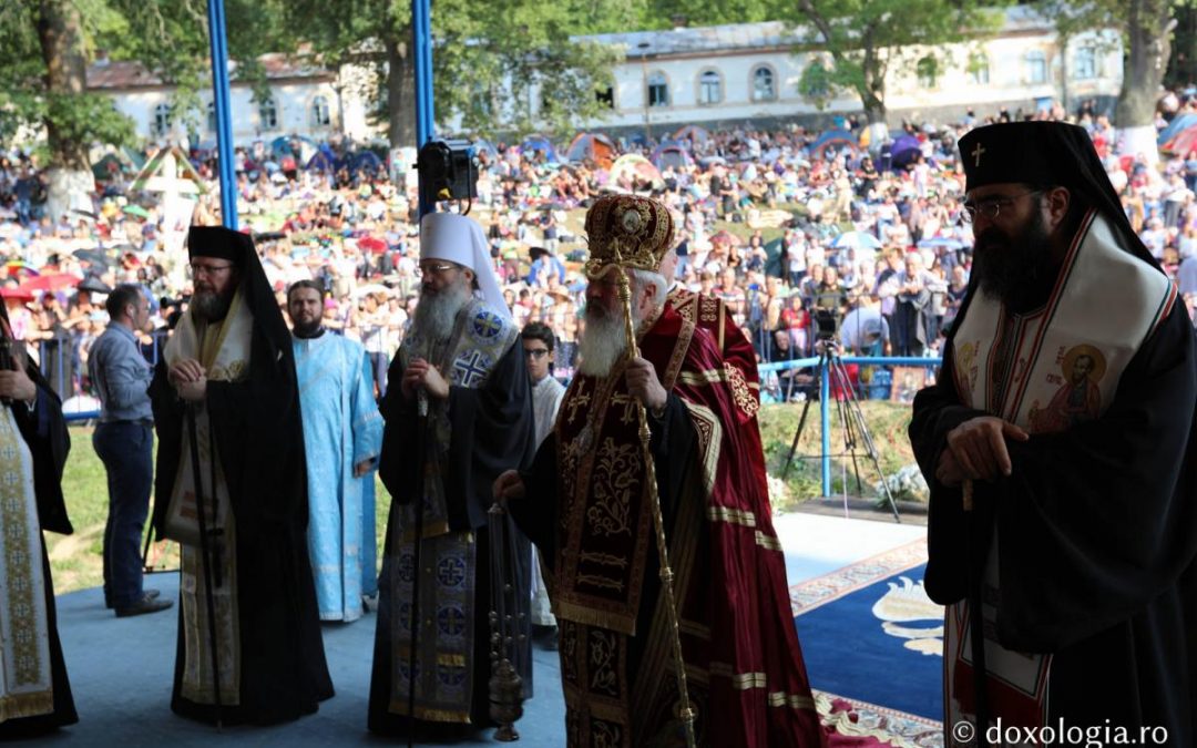 Hramul Mănăstirii „Adormirea Maicii Domnului” de la Nicula, 2017