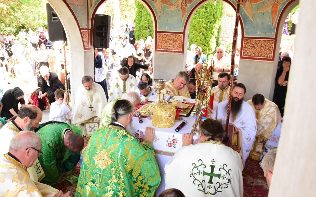 Mănăstirea de la Soporul de Câmpie și-a serbat hramul – „Sfânta Treime”