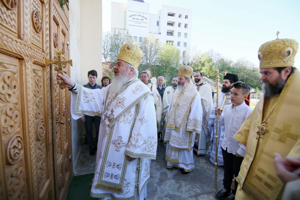 Singurătatea şi comuniunea