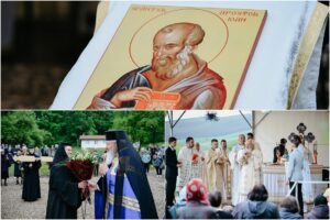 Hramul Mănăstirii „Sfântul Apostol și Evanghelist Ioan” din Pădureni